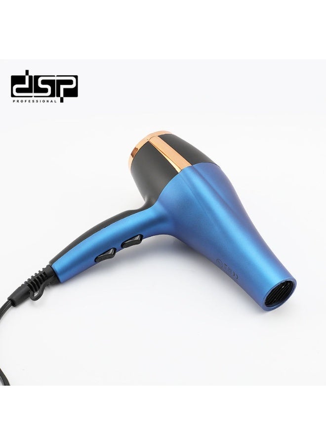 دي اس بي مجفف شعر احترافي من دي إس بي، طراز 30393، بقوة 1600 واط، لون أزرق. - Image 3